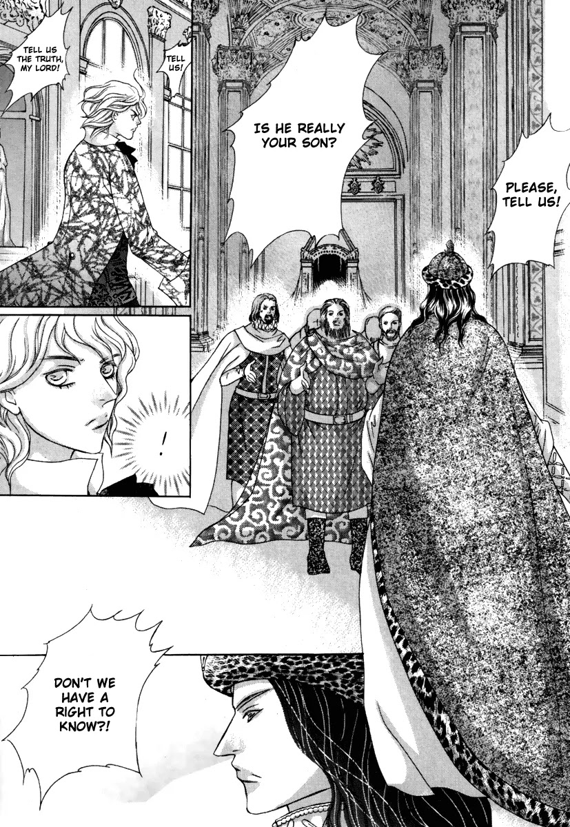 Absolute Witch Chapter 7.15-1 page 15 - Vol.7 Chapter 15.1