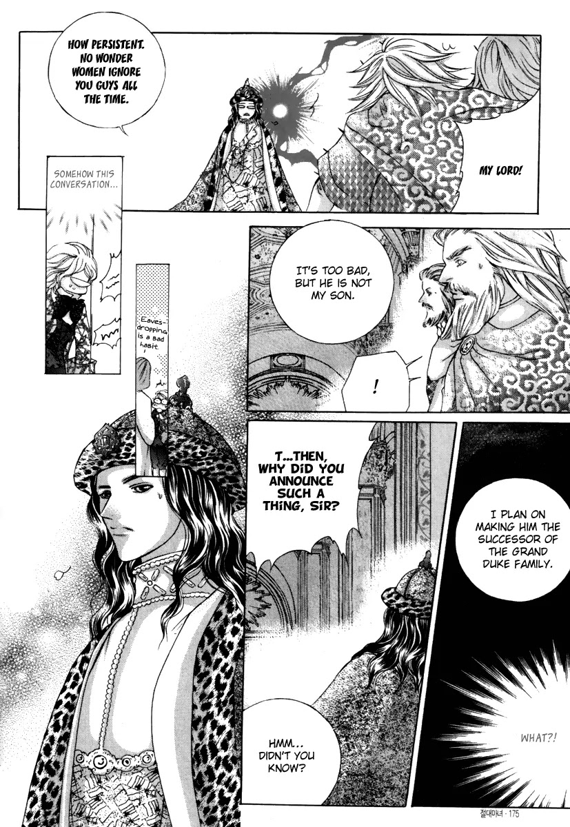 Absolute Witch Chapter 7.15-1 page 16 - Vol.7 Chapter 15.1