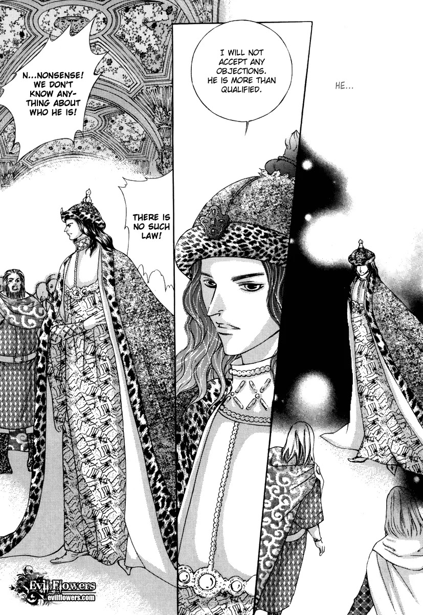Absolute Witch Chapter 7.15-1 page 17 - Vol.7 Chapter 15.1