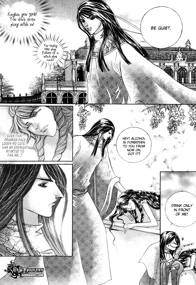 Absolute Witch Chapter 7.15-1 page 20 - Vol.7 Chapter 15.1