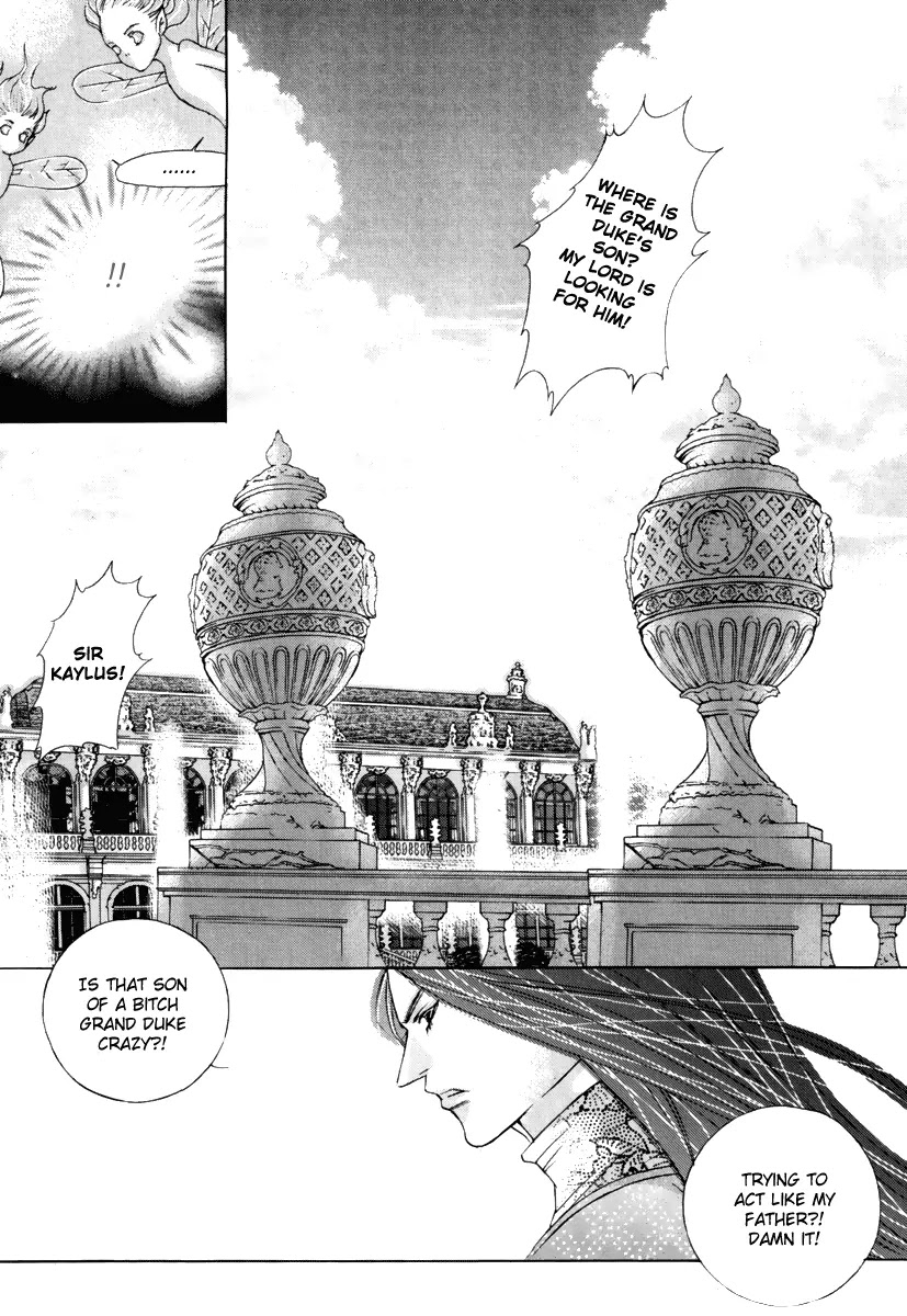 Absolute Witch Chapter 7.15-1 page 21 - Vol.7 Chapter 15.1