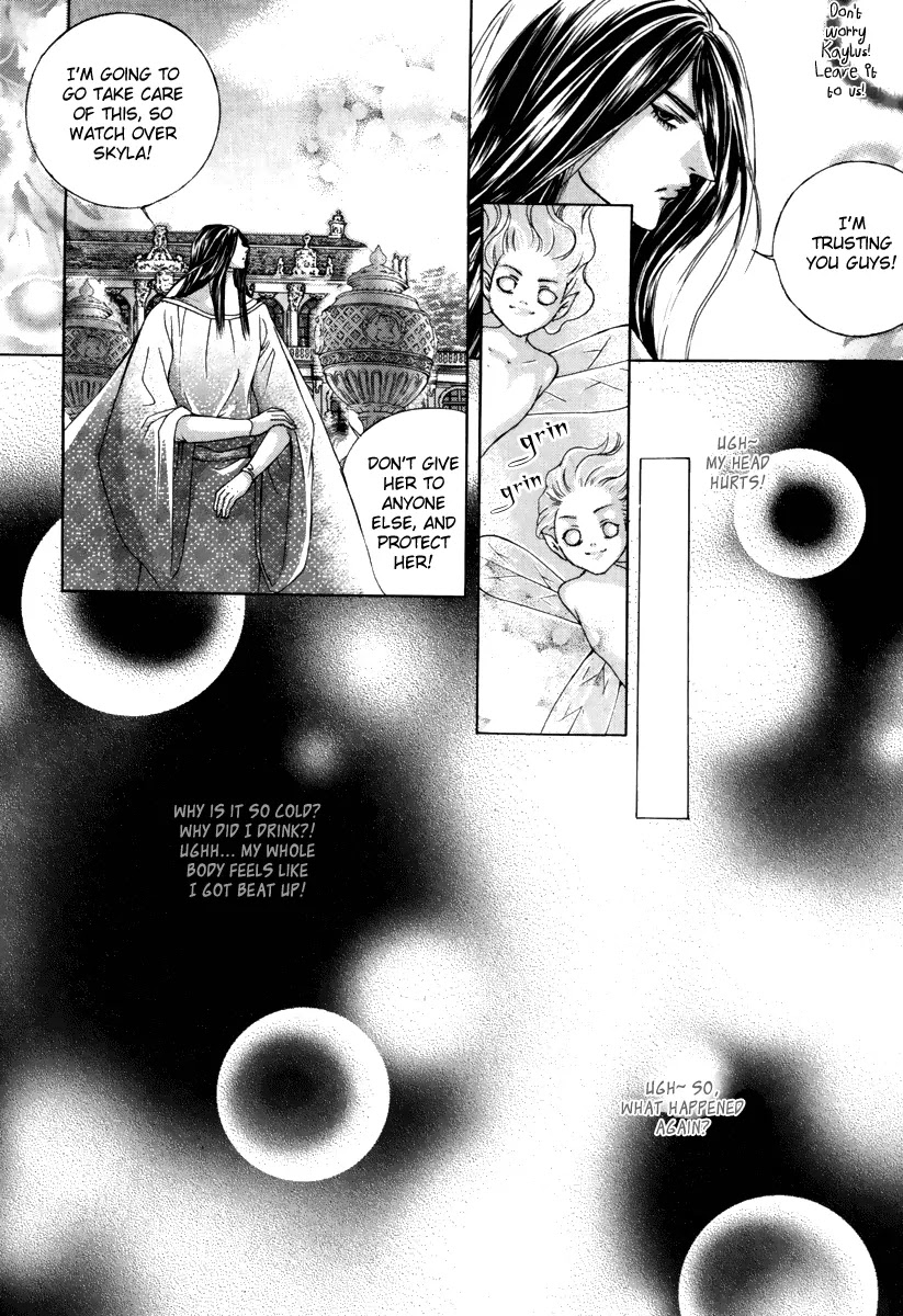 Absolute Witch Chapter 7.15-1 page 22 - Vol.7 Chapter 15.1