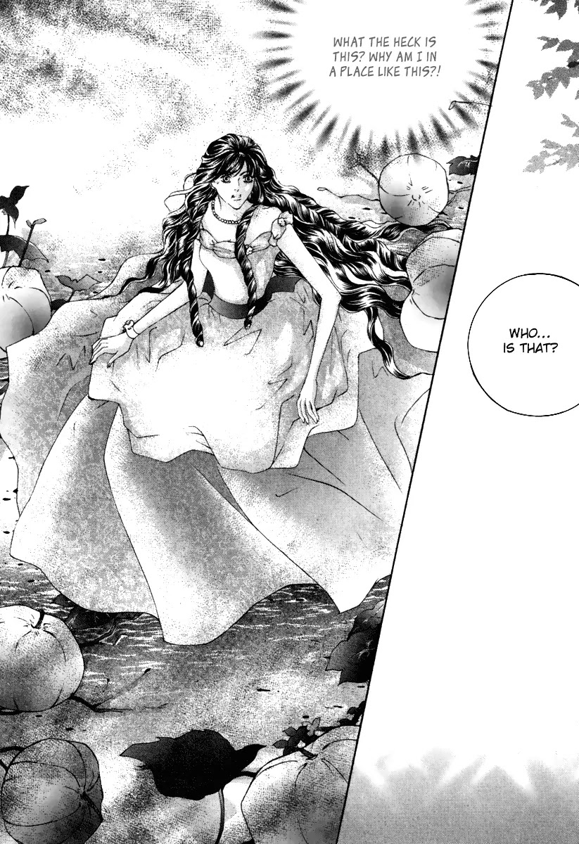 Absolute Witch Chapter 7.15-1 page 24 - Vol.7 Chapter 15.1
