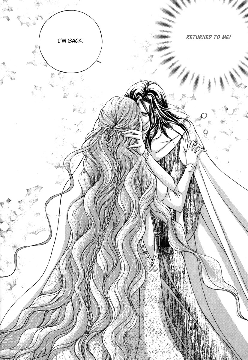 Absolute Witch Chapter 7.15-1 page 4 - Vol.7 Chapter 15.1