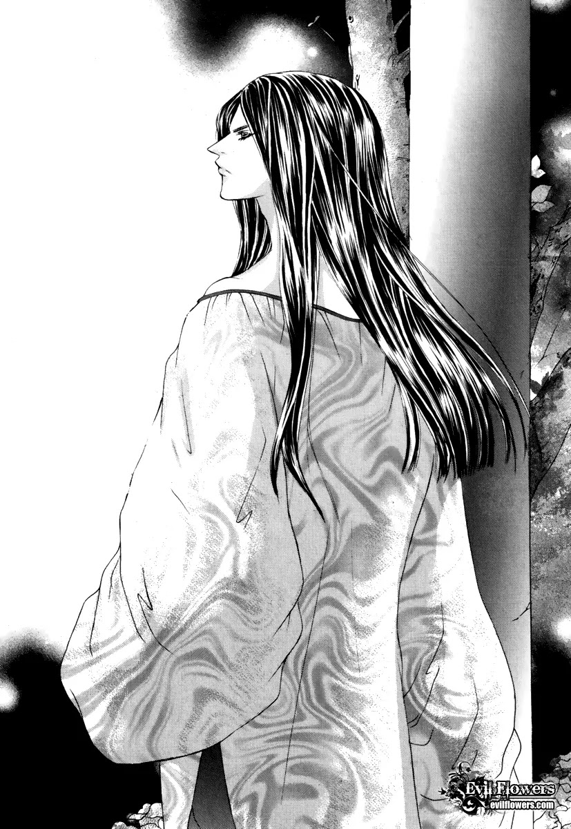 Absolute Witch Chapter 7.15-1 page 5 - Vol.7 Chapter 15.1