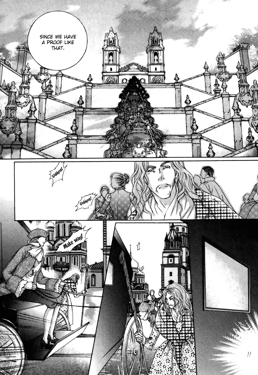 Absolute Witch Chapter 7.15-1 page 7 - Vol.7 Chapter 15.1