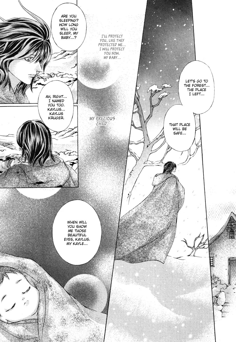 Absolute Witch Chapter 8.0 page 19 - Vol.8 Chapter 0 : Extra