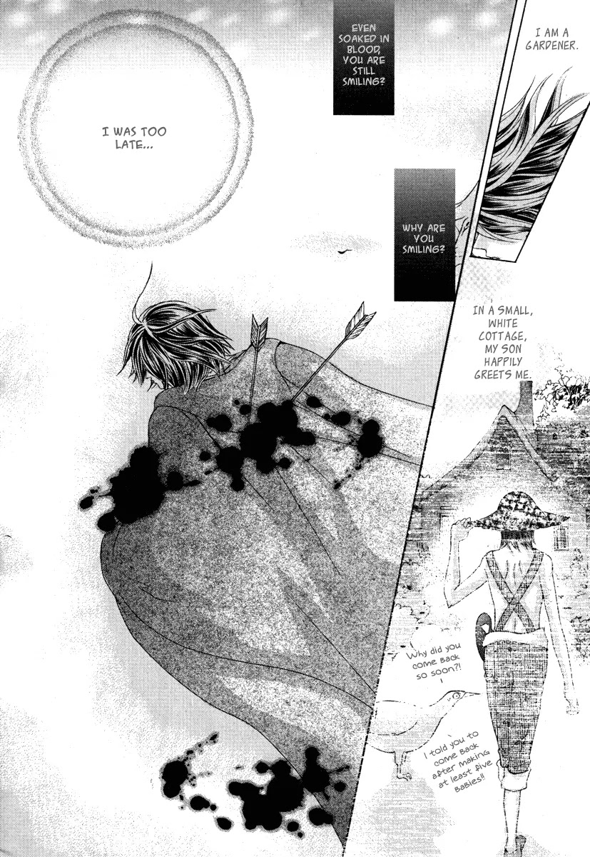 Absolute Witch Chapter 8.0 page 24 - Vol.8 Chapter 0 : Extra