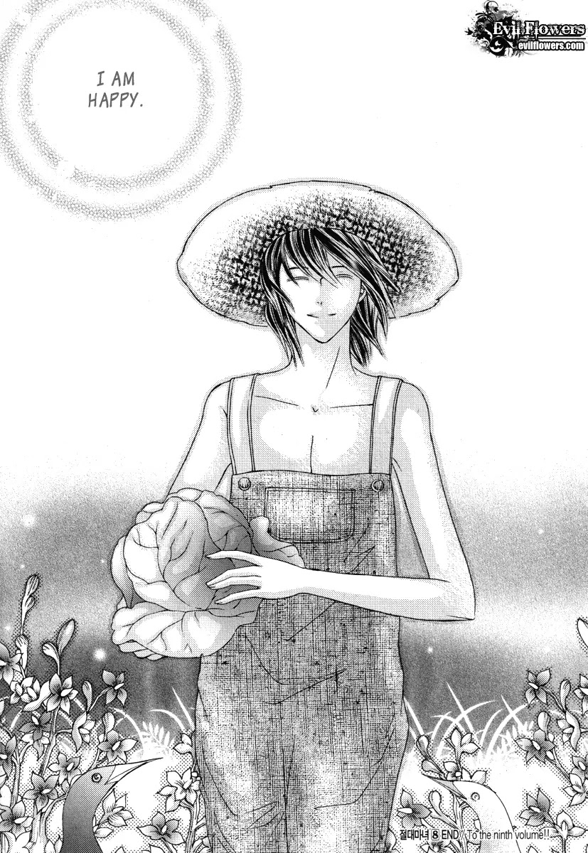 Absolute Witch Chapter 8.0 page 25 - Vol.8 Chapter 0 : Extra