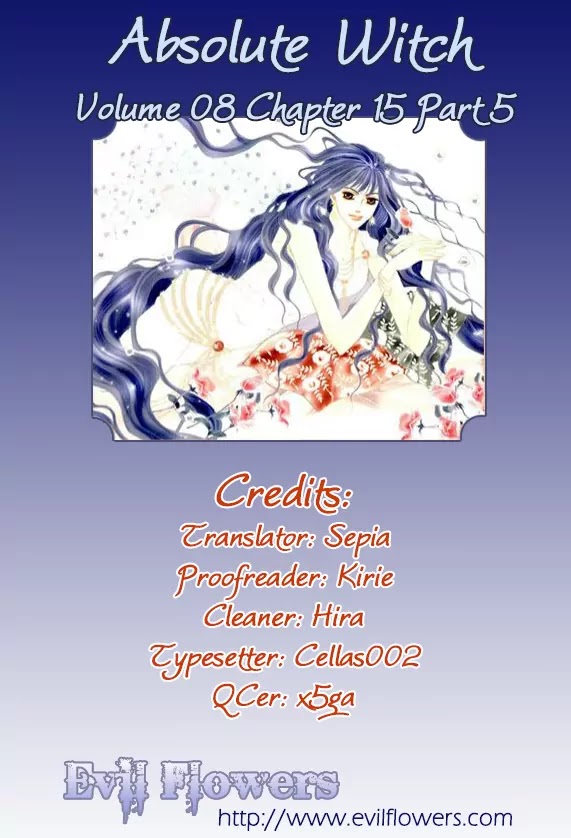 Absolute Witch Chapter 8.15-5 page 1 - Vol.8 Chapter 15.5