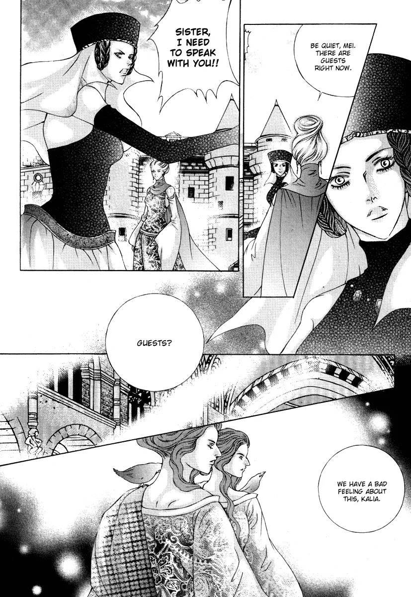 Absolute Witch Chapter 8.15-5 page 14 - Vol.8 Chapter 15.5