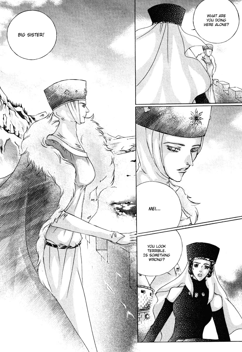 Absolute Witch Chapter 8.15-5 page 17 - Vol.8 Chapter 15.5
