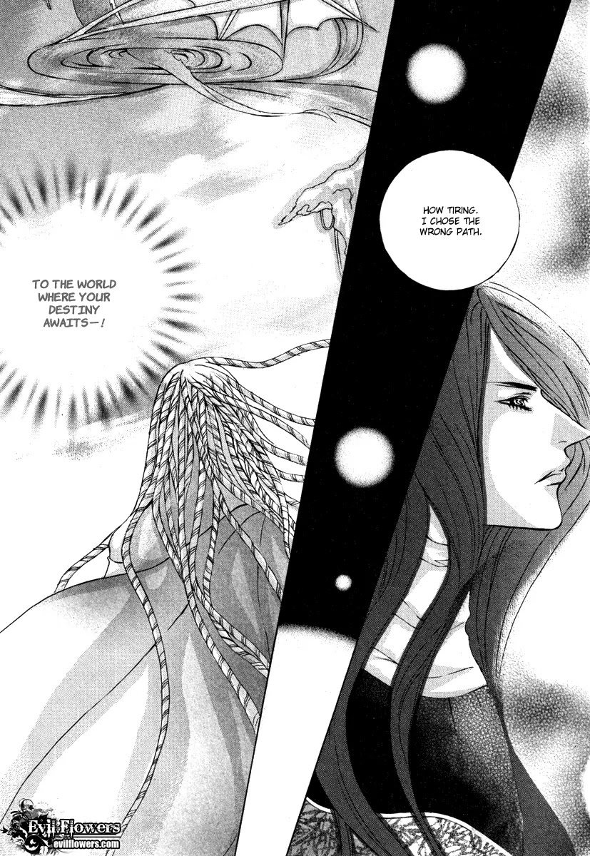 Absolute Witch Chapter 8.15-6 page 22 - Vol.8 Chapter 15.6