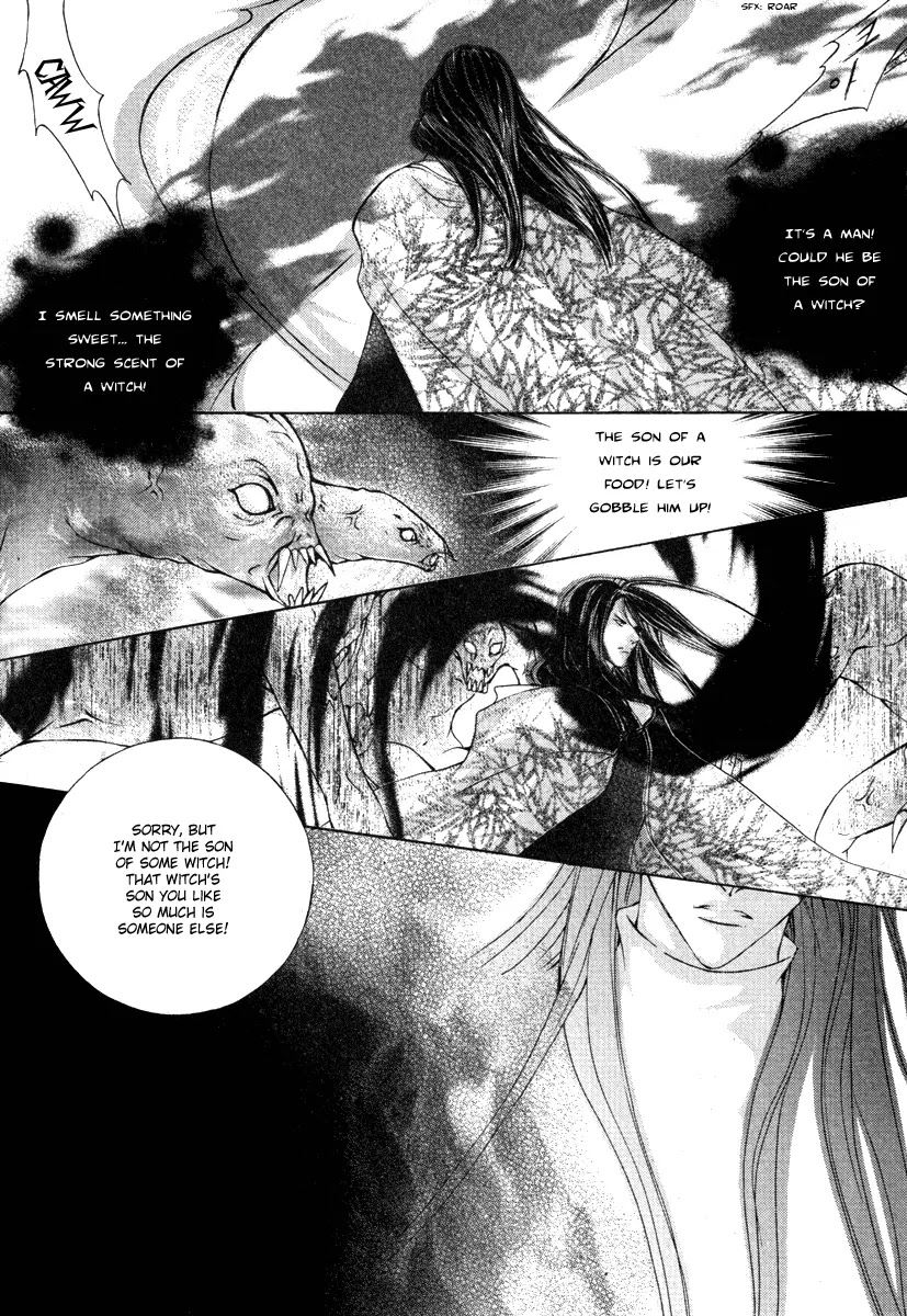 Absolute Witch Chapter 8.15-6 page 23 - Vol.8 Chapter 15.6