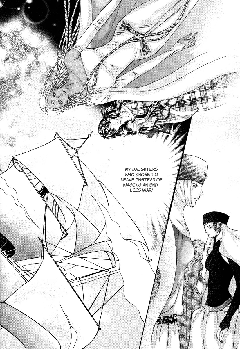 Absolute Witch Chapter 8.15-6 page 6 - Vol.8 Chapter 15.6