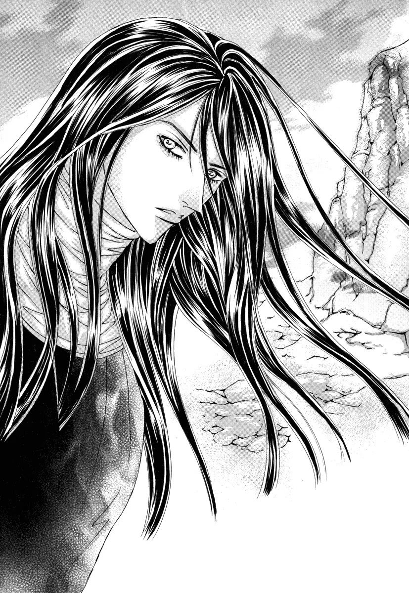 Absolute Witch Chapter 8.15-7 page 15 - Vol.8 Chapter 15.7