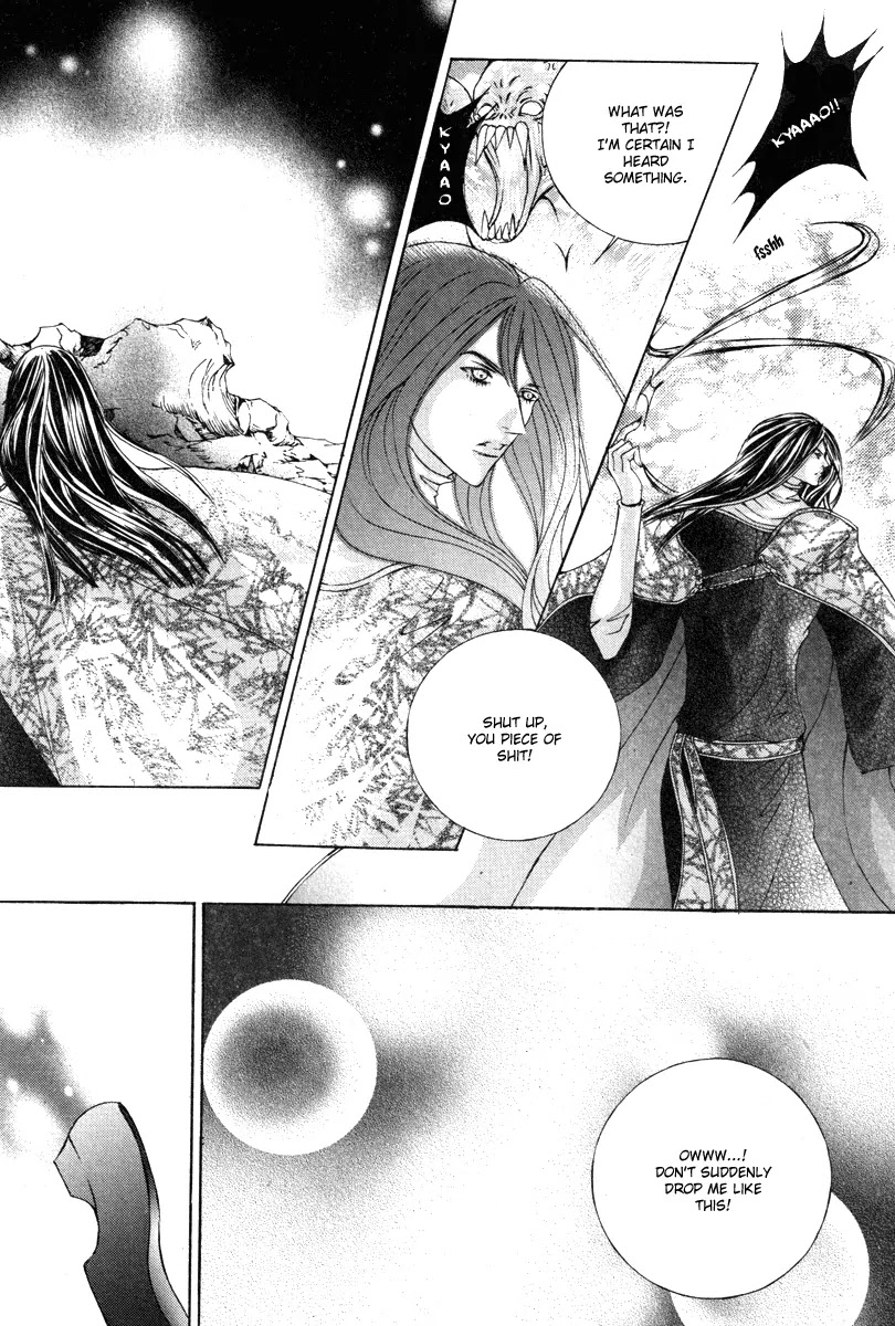 Absolute Witch Chapter 8.15-7 page 16 - Vol.8 Chapter 15.7