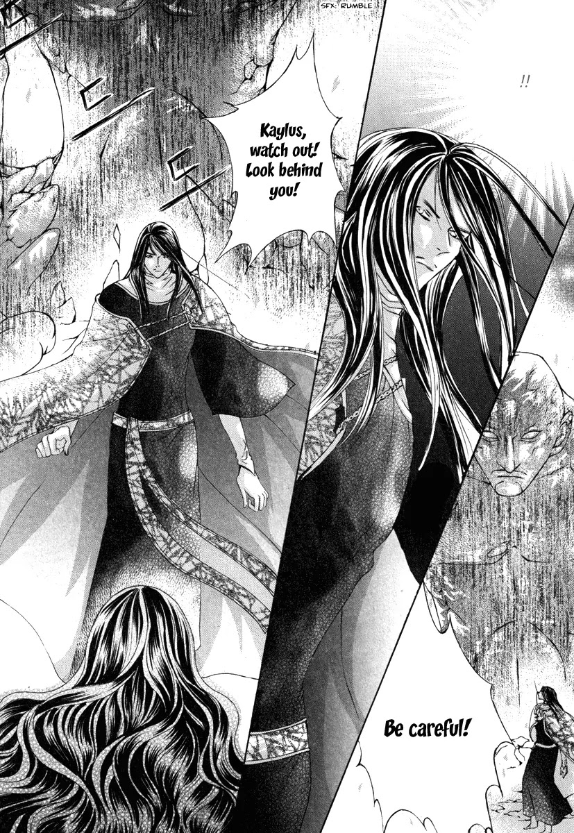 Absolute Witch Chapter 8.15-7 page 19 - Vol.8 Chapter 15.7