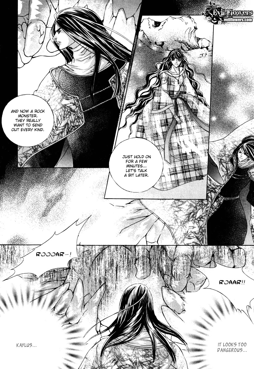 Absolute Witch Chapter 8.15-7 page 20 - Vol.8 Chapter 15.7