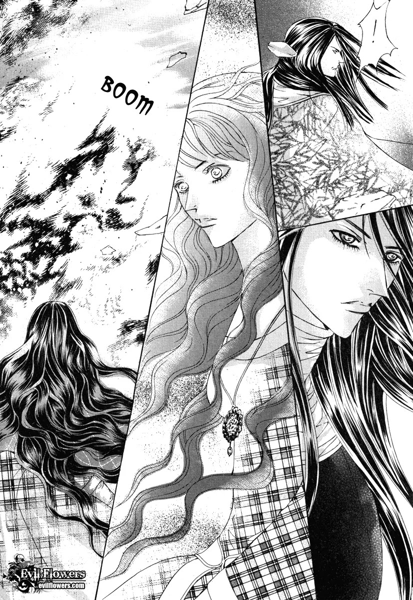 Absolute Witch Chapter 8.15-7 page 23 - Vol.8 Chapter 15.7