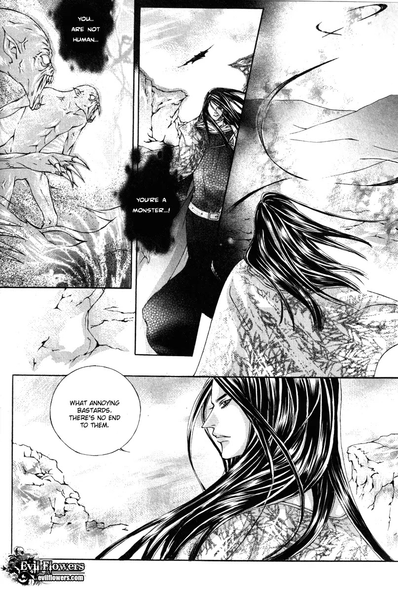 Absolute Witch Chapter 8.15-7 page 5 - Vol.8 Chapter 15.7