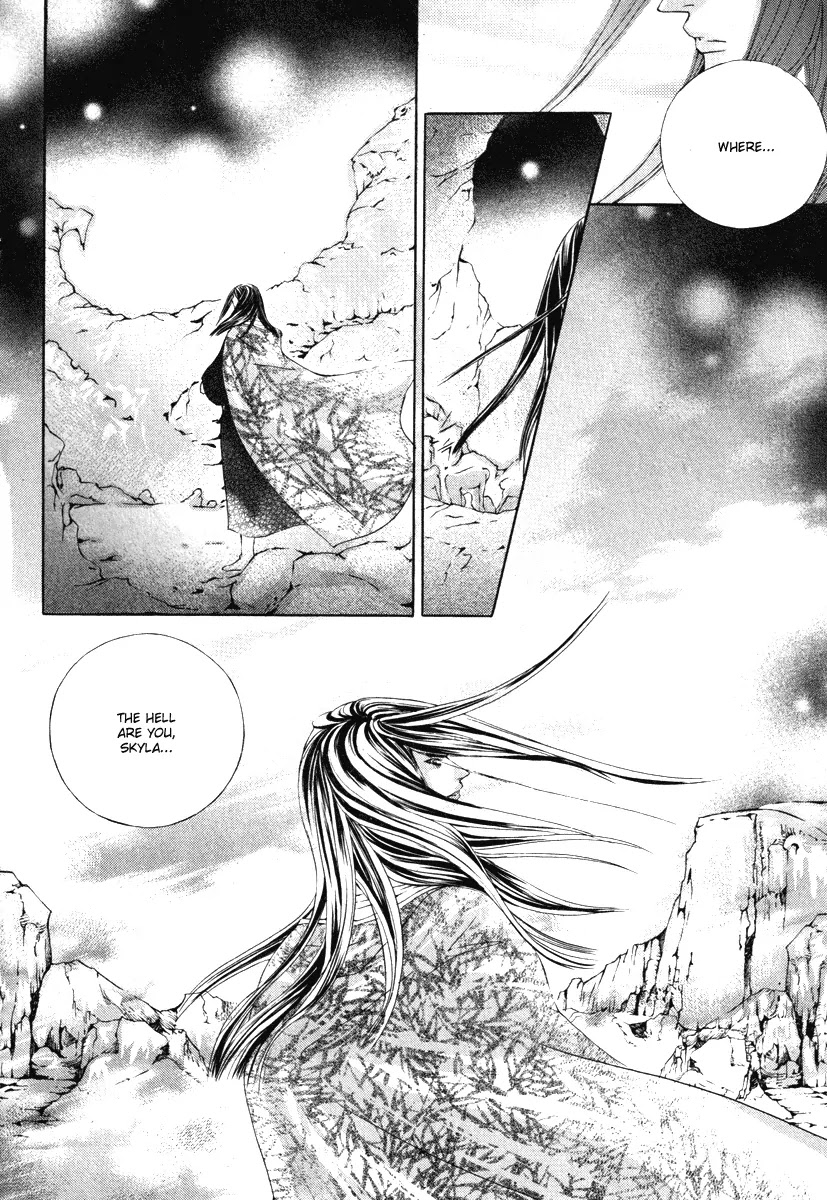 Absolute Witch Chapter 8.15-7 page 6 - Vol.8 Chapter 15.7
