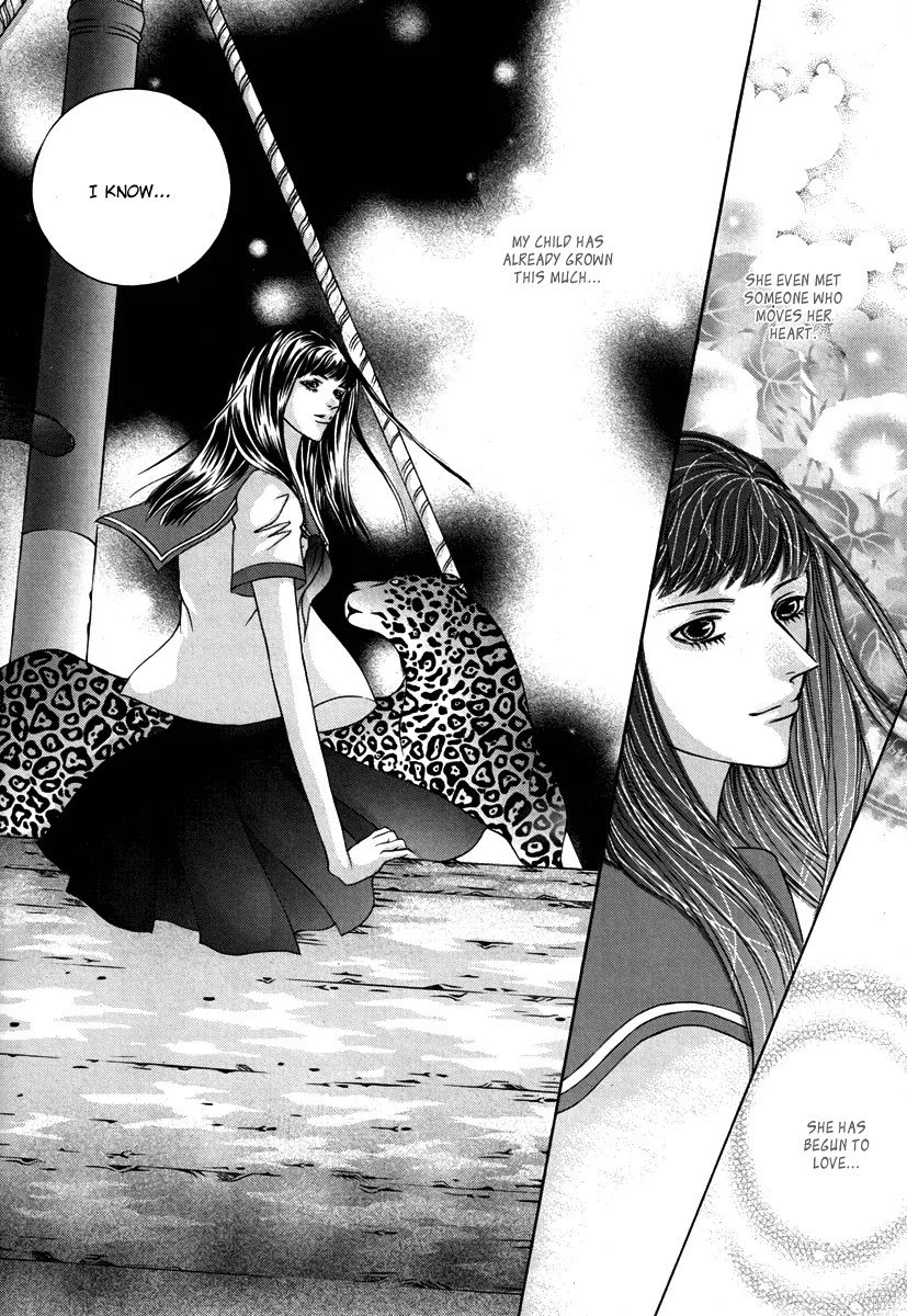 Absolute Witch Chapter 9.15-8 page 14 - Vol.9 Chapter 15.8