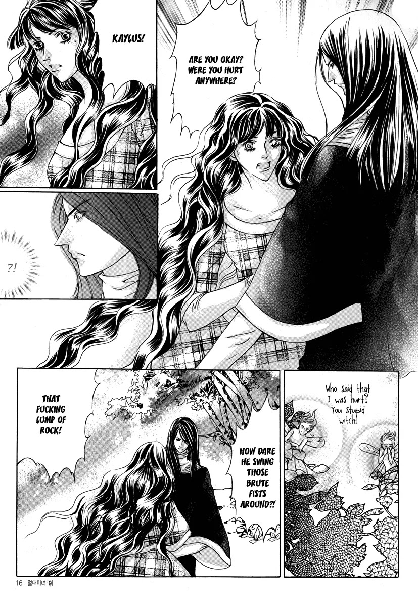 Absolute Witch Chapter 9.15-8 page 18 - Vol.9 Chapter 15.8