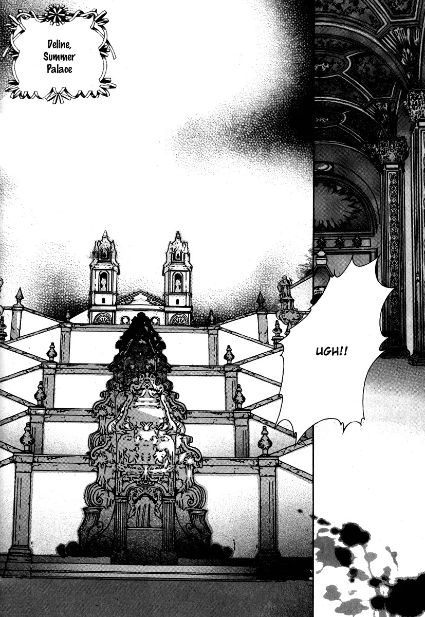 Absolute Witch Chapter 9.15-8 page 25 - Vol.9 Chapter 15.8