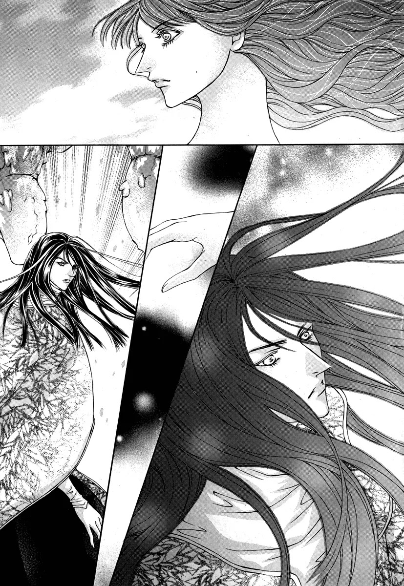 Absolute Witch Chapter 9.15-8 page 7 - Vol.9 Chapter 15.8