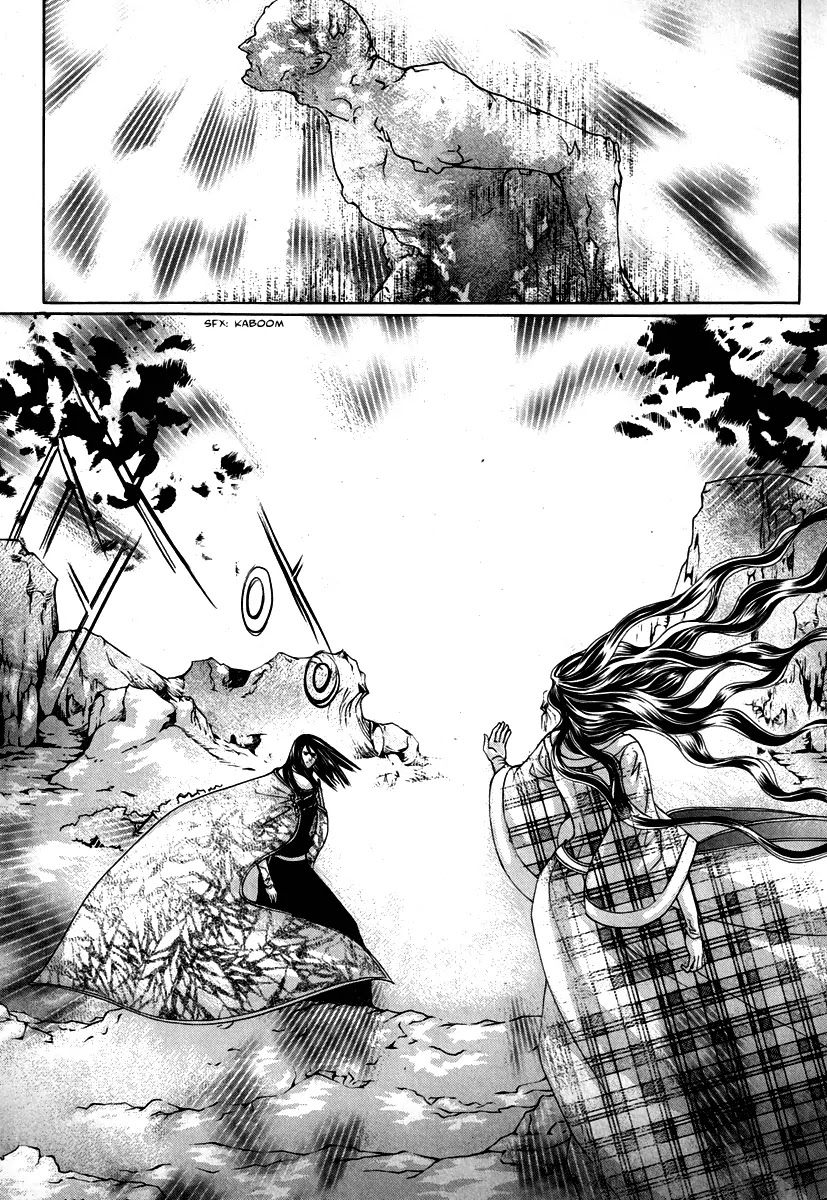 Absolute Witch Chapter 9.15-8 page 9 - Vol.9 Chapter 15.8