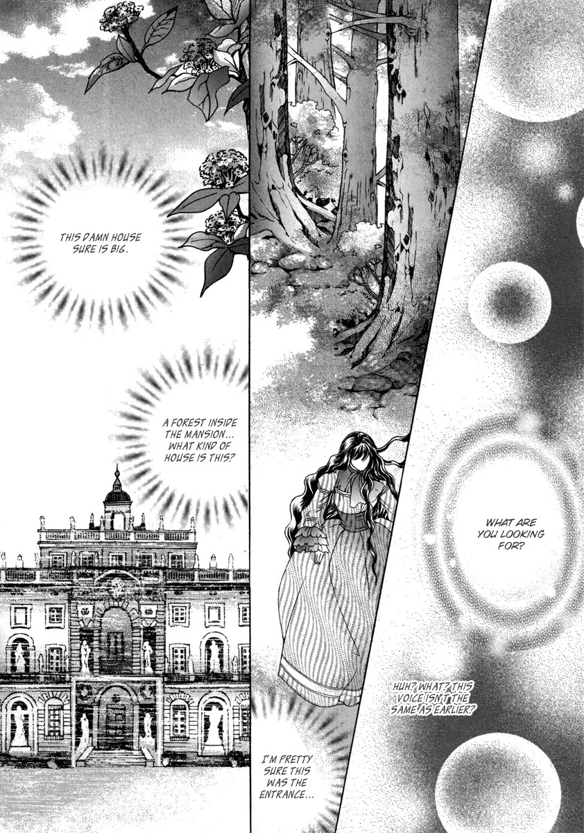 Absolute Witch Chapter 9.16-5 page 24 - Vol.9 Chapter 16.5