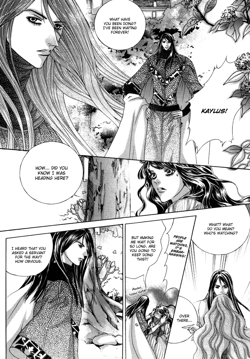 Absolute Witch Chapter 9.16-6 page 15 - Vol.9 Chapter 16.6