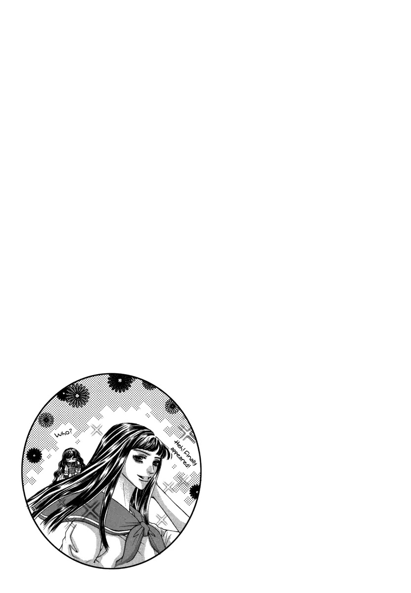 Absolute Witch Chapter 9.16-6 page 2 - Vol.9 Chapter 16.6