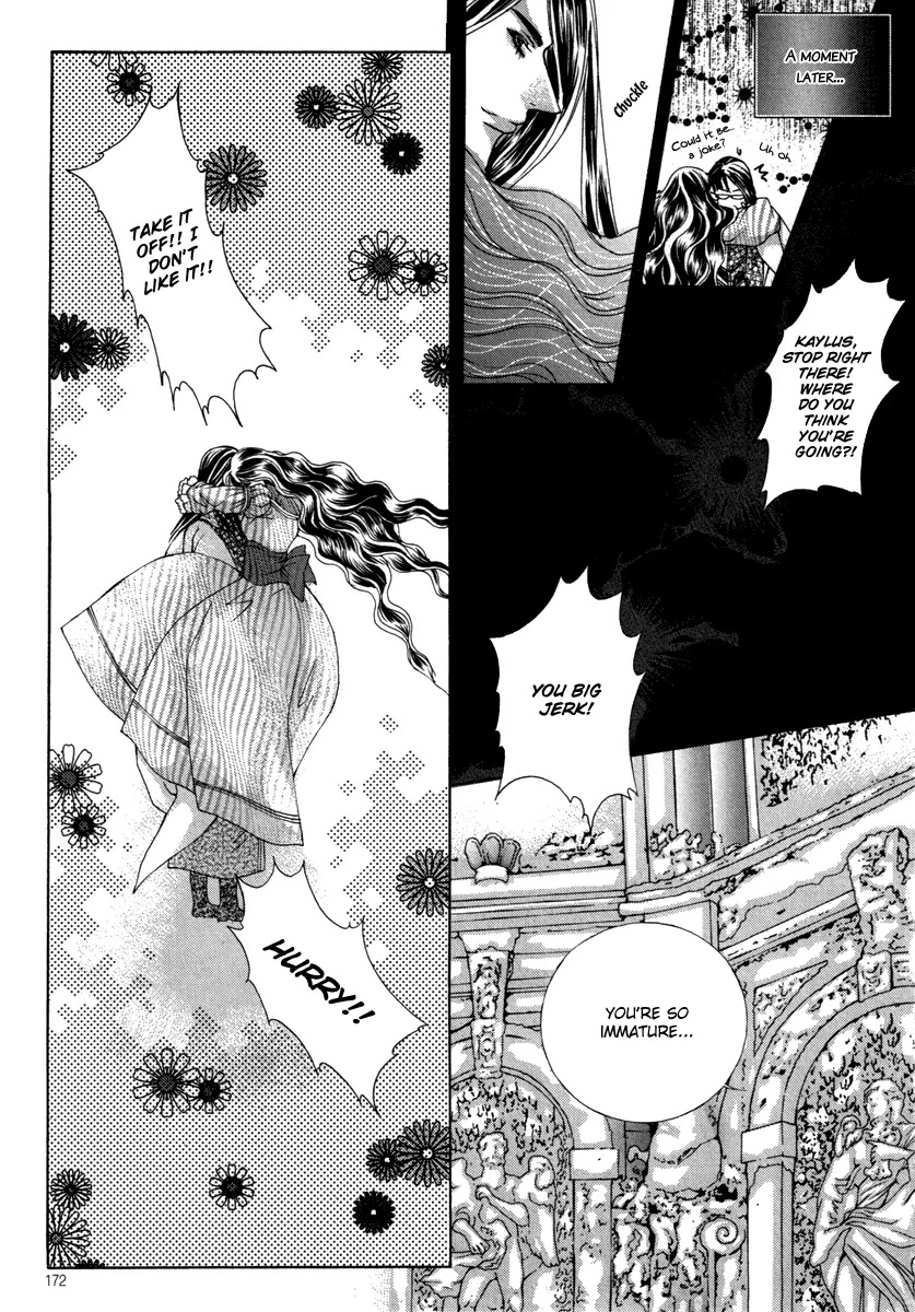 Absolute Witch Chapter 9.16-6 page 20 - Vol.9 Chapter 16.6