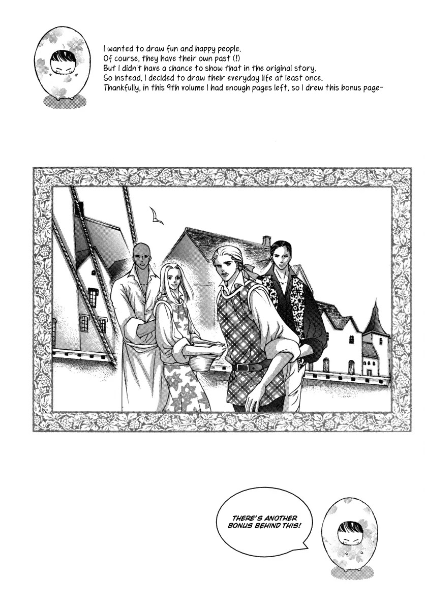 Absolute Witch Chapter 9.16-7 page 5 - Vol.9 Chapter 16.7