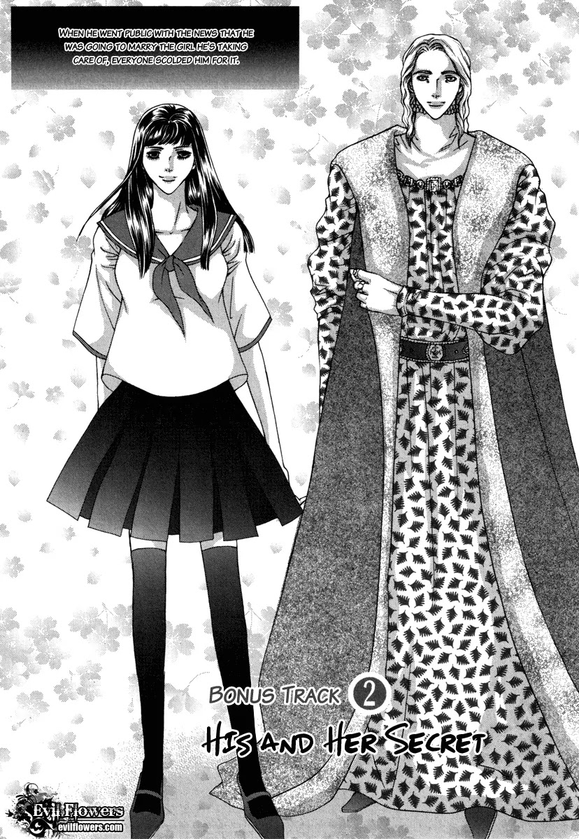 Absolute Witch Chapter 9.16-7 page 6 - Vol.9 Chapter 16.7