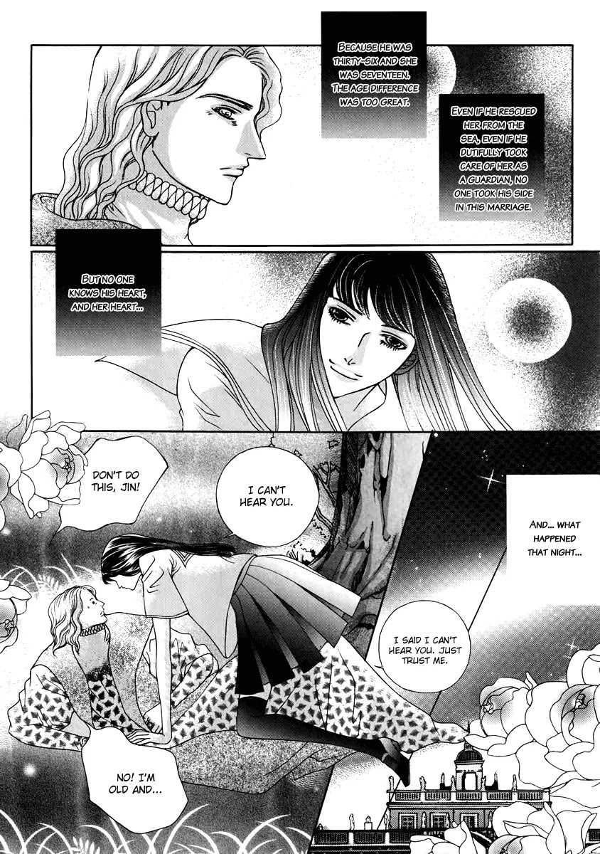 Absolute Witch Chapter 9.16-7 page 7 - Vol.9 Chapter 16.7