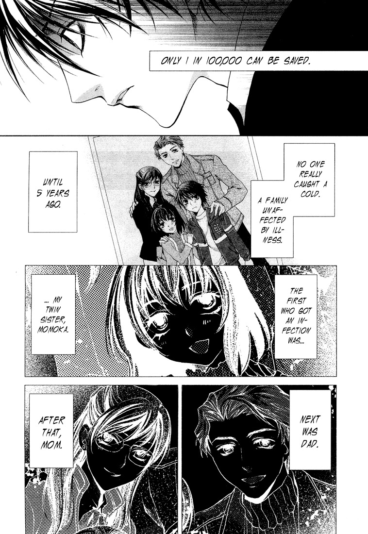 Absorb; Ability Chapter 1 page 14 - Chapter 1
