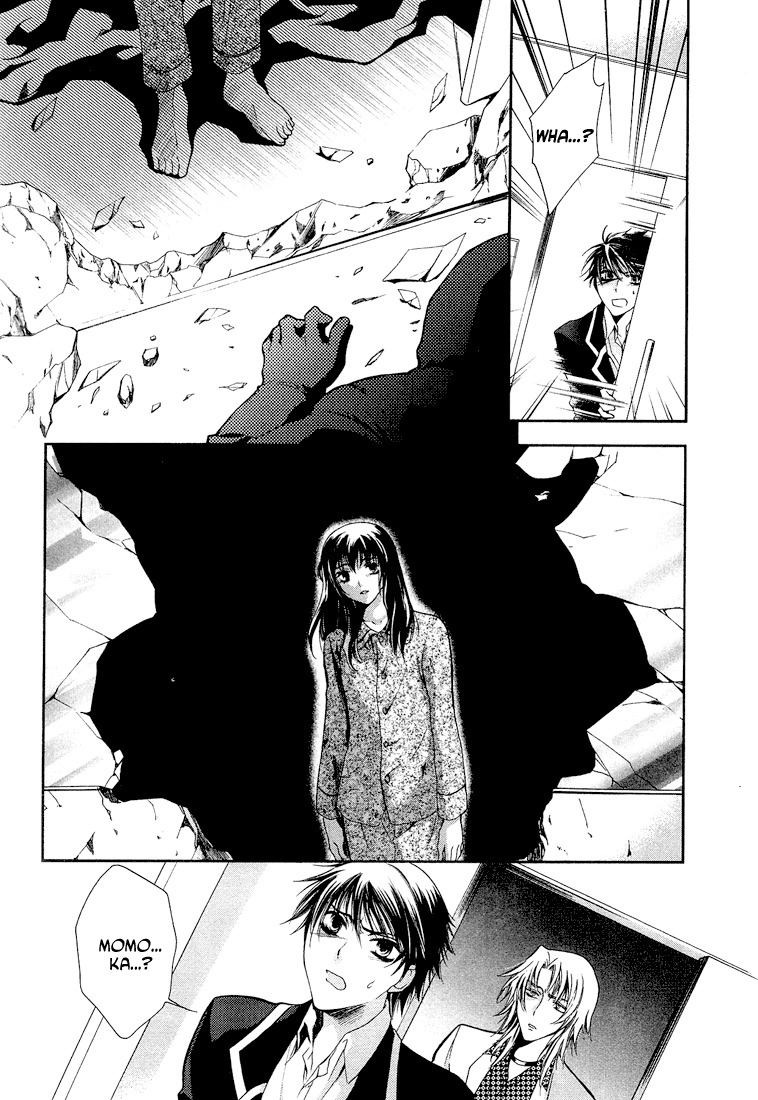 Absorb; Ability Chapter 1 page 34 - Chapter 1