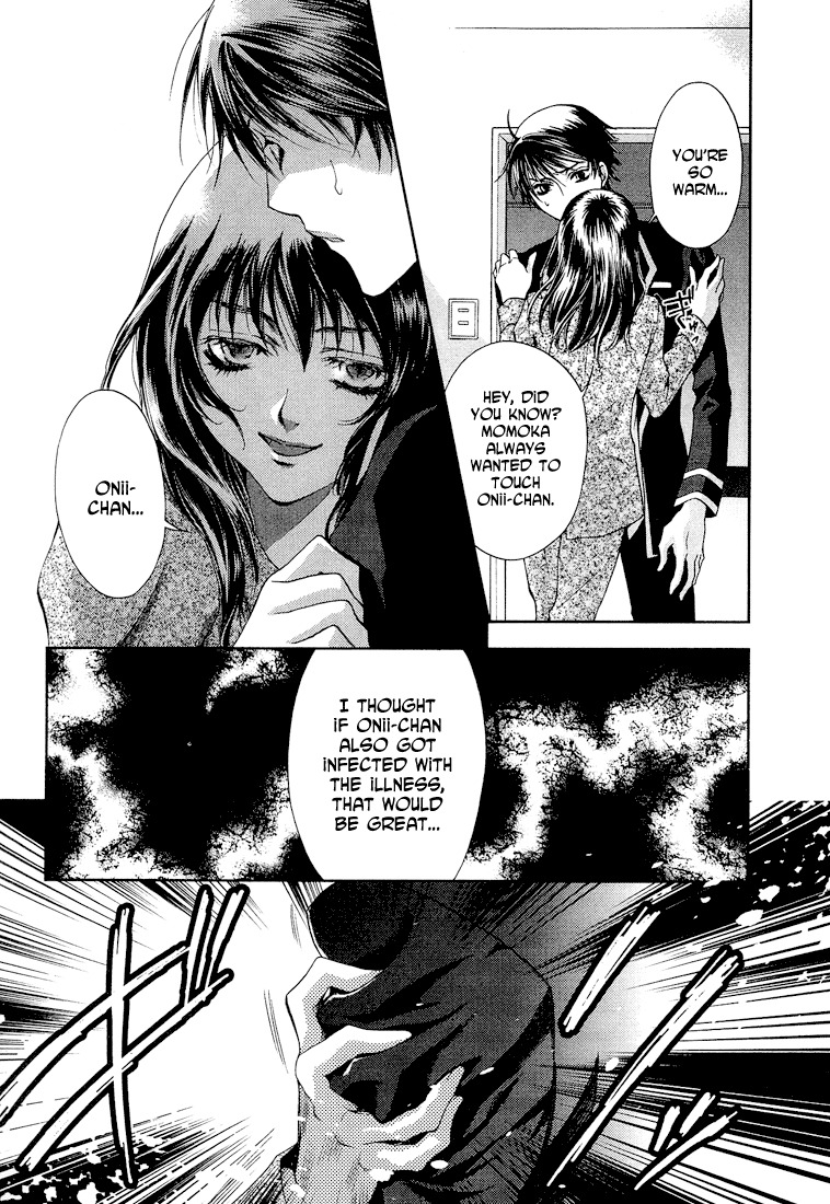 Absorb; Ability Chapter 1 page 36 - Chapter 1