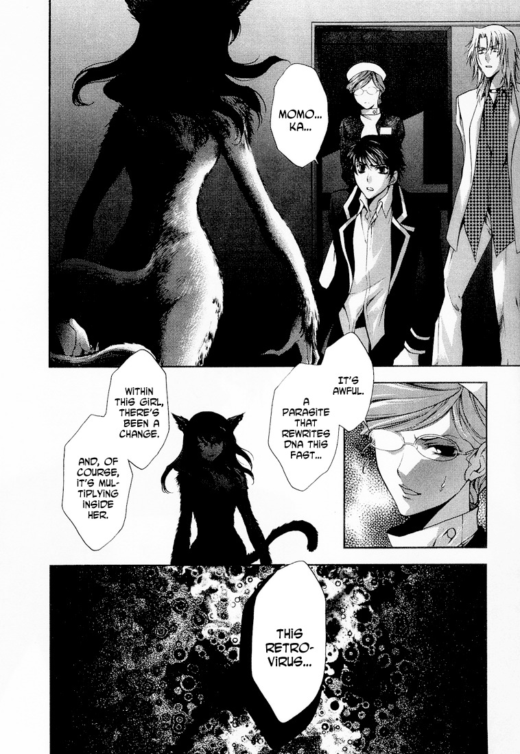Absorb; Ability Chapter 2 page 4 - Chapter 2