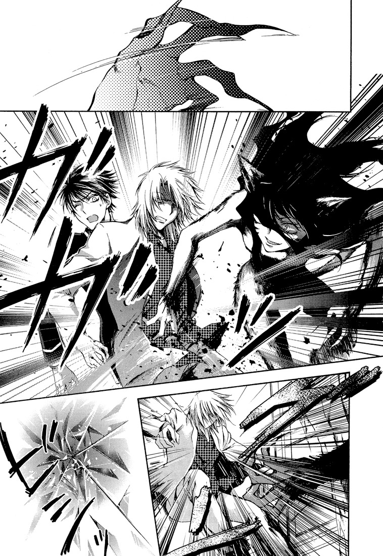 Absorb; Ability Chapter 2 page 7 - Chapter 2
