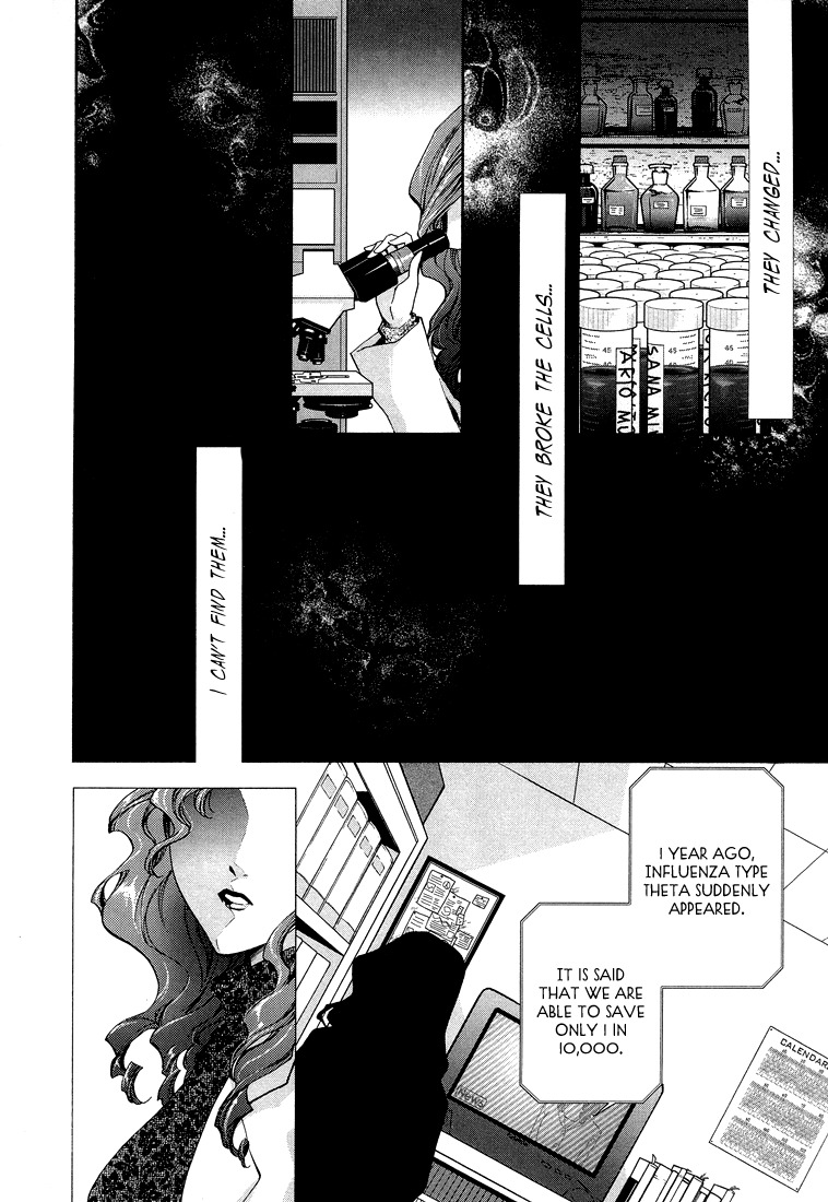 Absorb; Ability Chapter 3 page 2 - Chapter 3