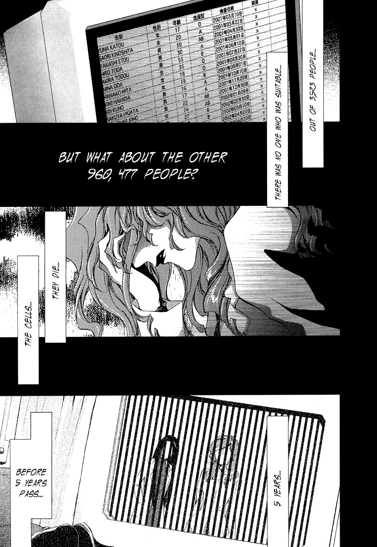 Absorb; Ability Chapter 3 page 3 - Chapter 3