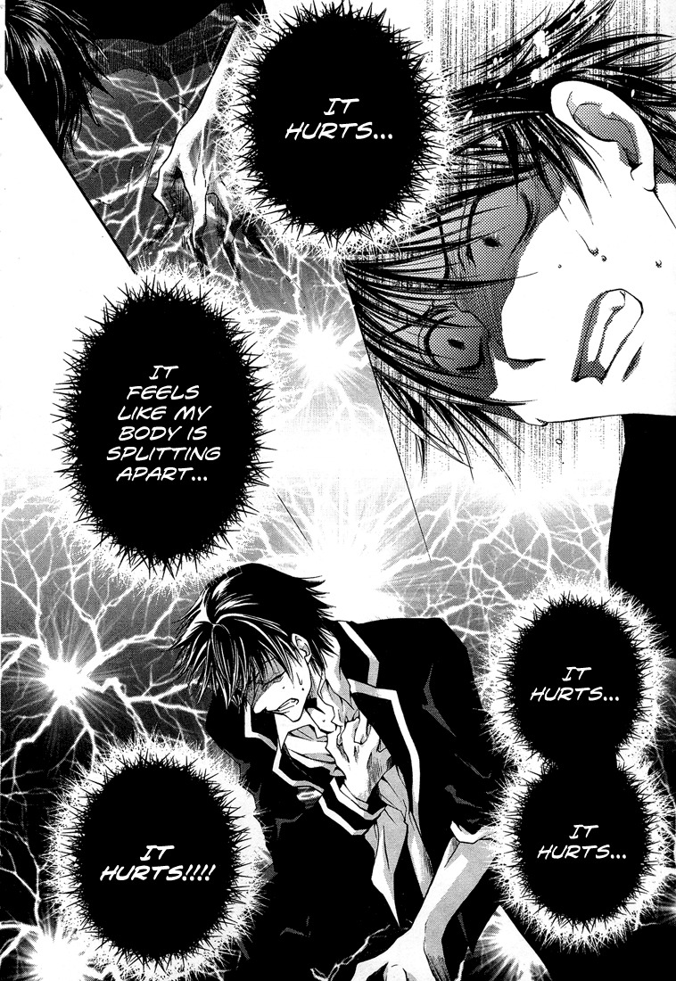 Absorb; Ability Chapter 3 page 8 - Chapter 3