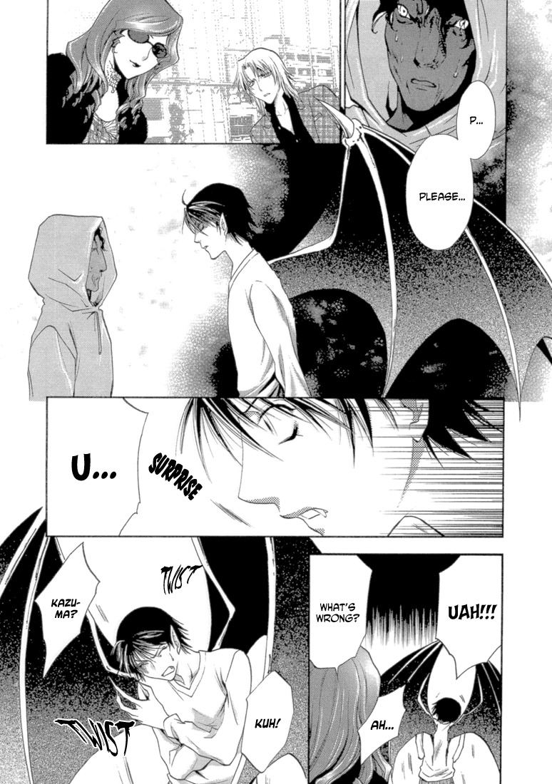 Absorb; Ability Chapter 4 page 25 - Chapter 4