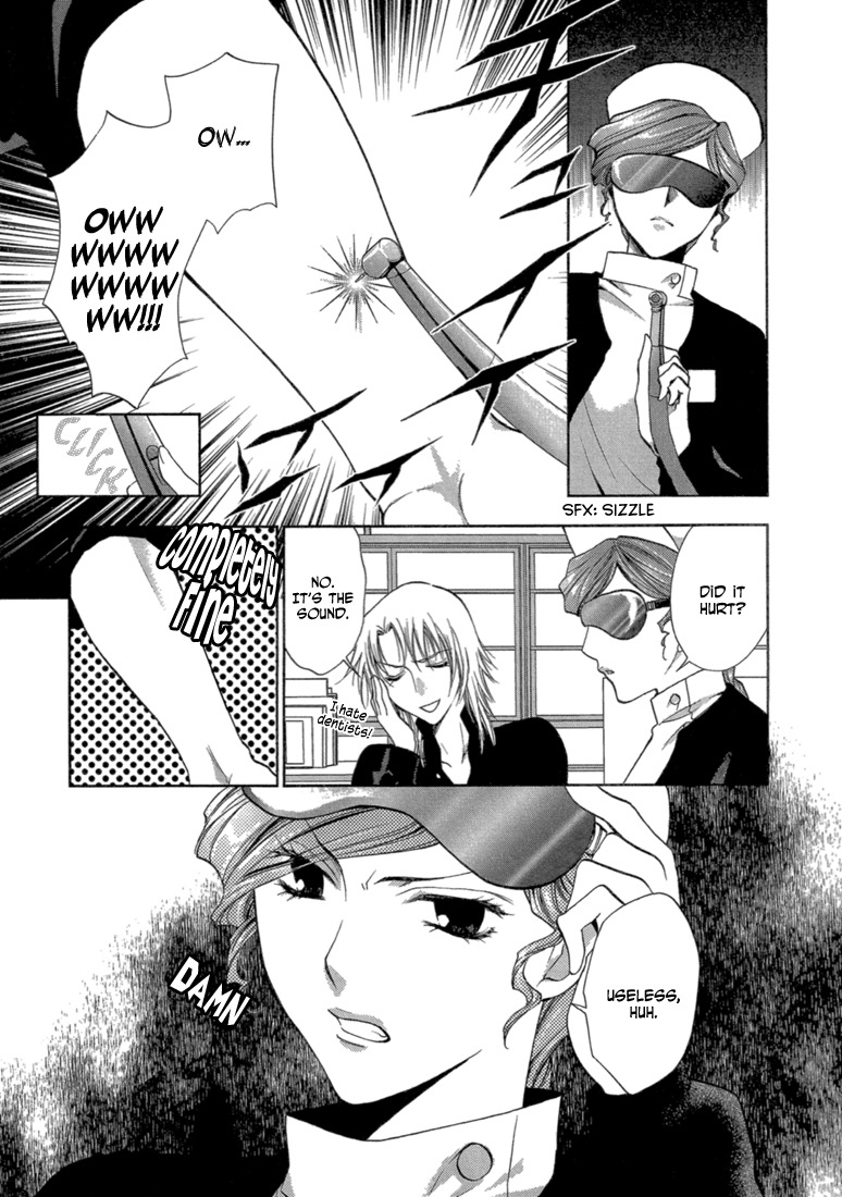 Absorb; Ability Chapter 4 page 3 - Chapter 4