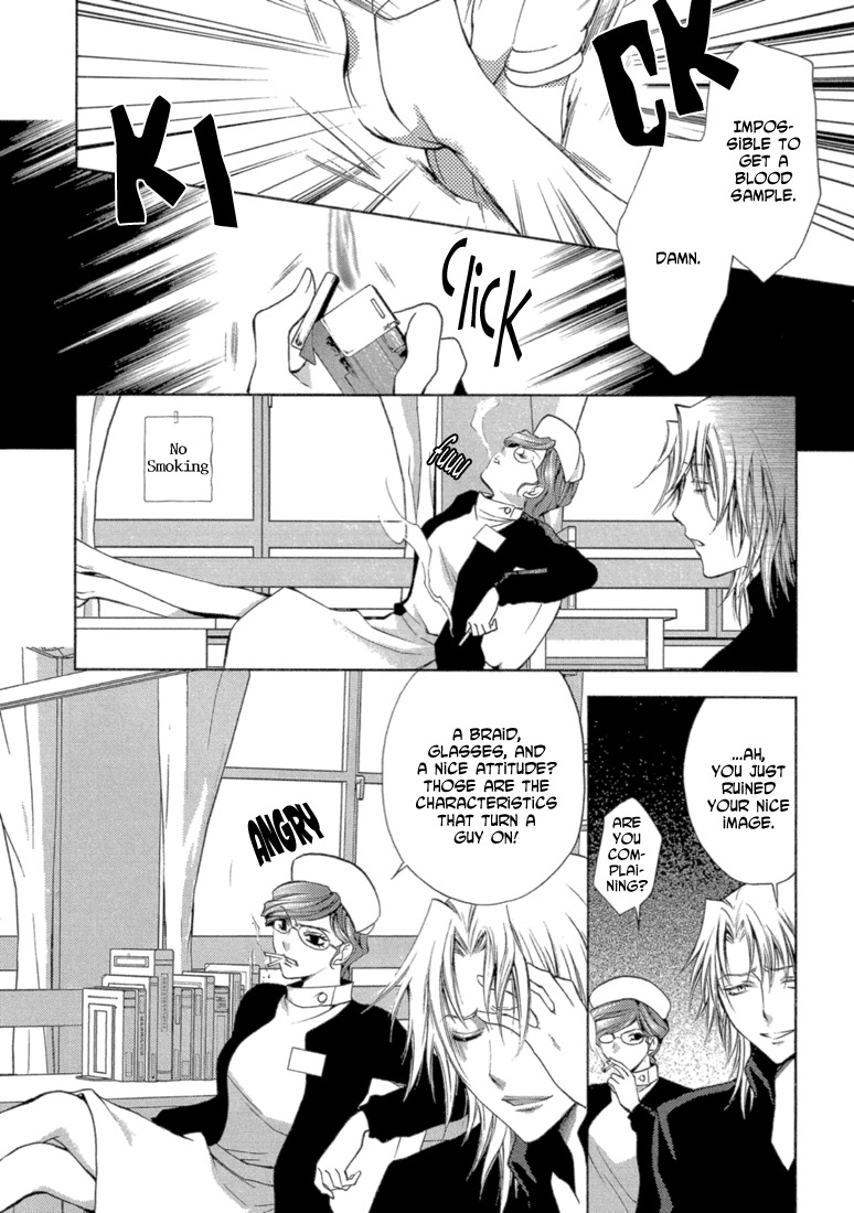 Absorb; Ability Chapter 4 page 4 - Chapter 4