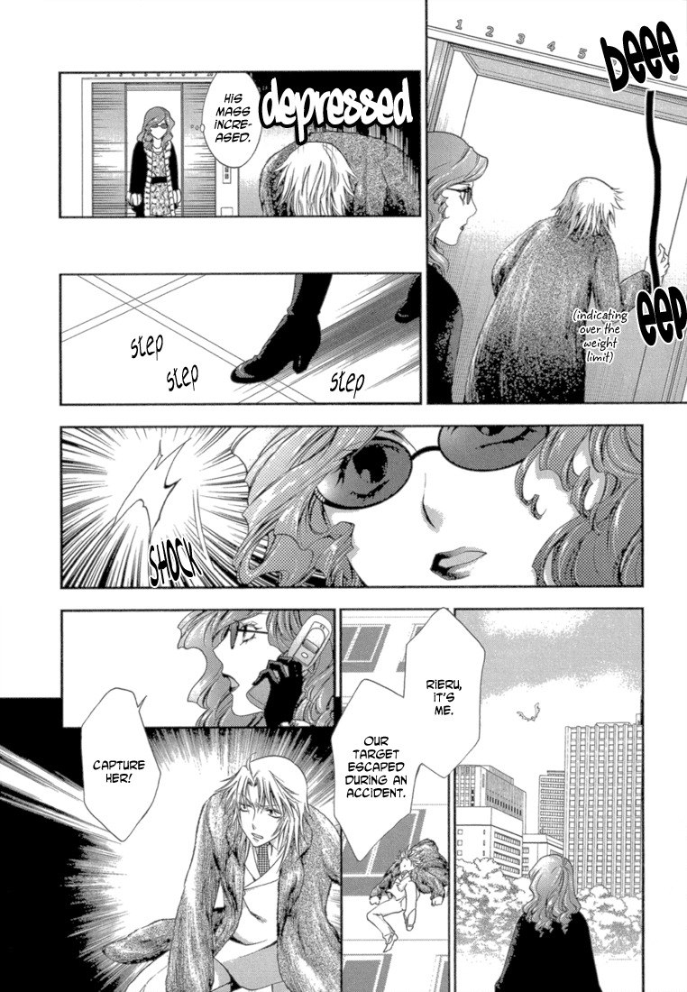 Absorb; Ability Chapter 5 page 9 - Chapter 5